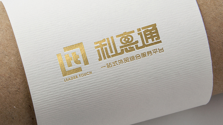 天津利惠通外贸综合服务有限公司LOGO设计图2