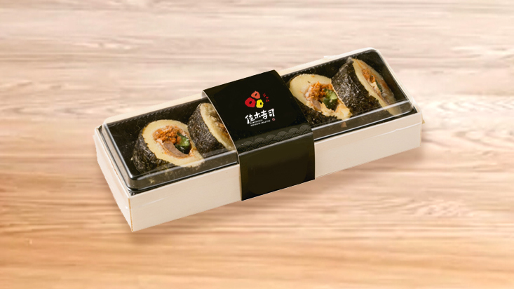 佳木寿司日式LOGO设计图2