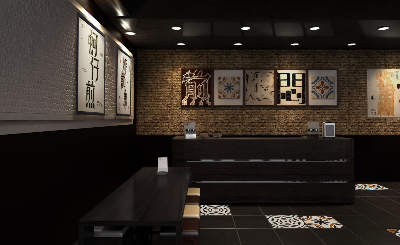 秘芳-餐厅品牌概念设计图6