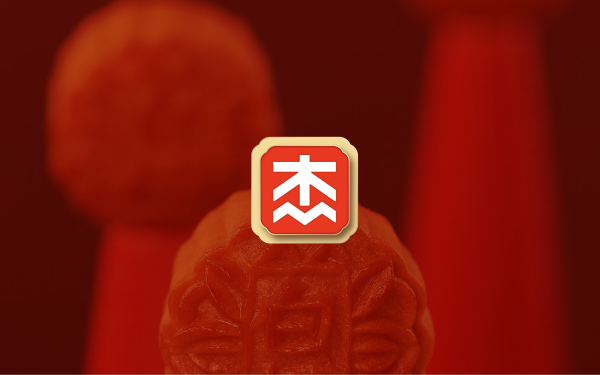 杰氏月饼 logo/字体/vi/吉祥物/包装