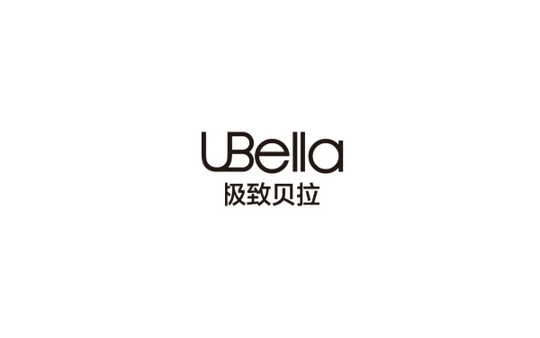 極致貝拉商務地板 logo/vi