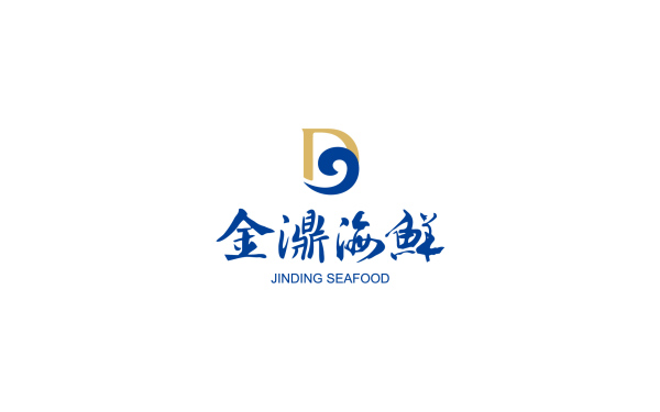 金鼎海鲜 logo/vi