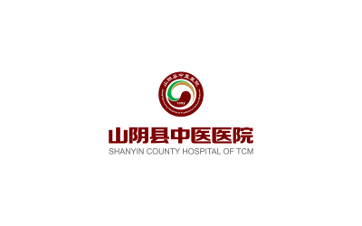 山阴县中医医院 logo/vi/环艺