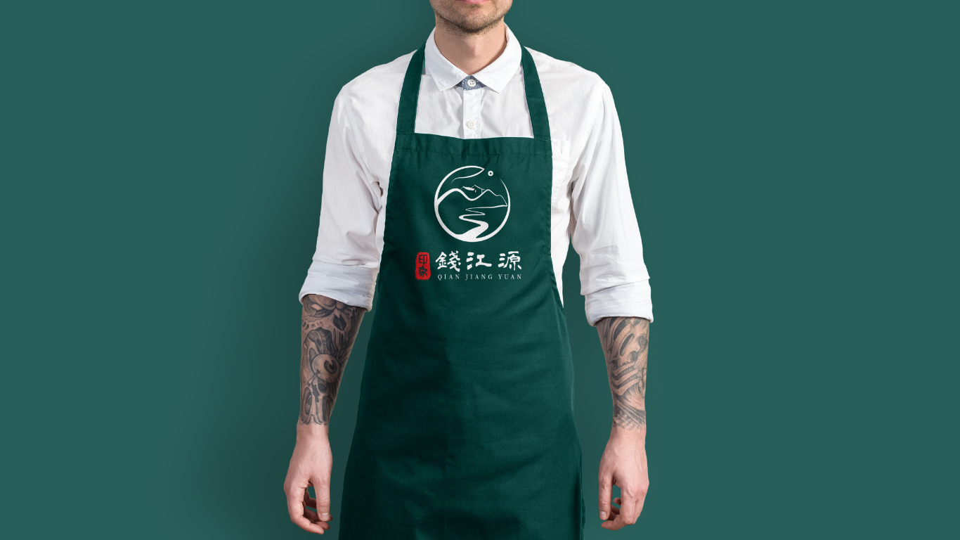 印象•钱江源文化餐饮品牌LOGO设计中标图1