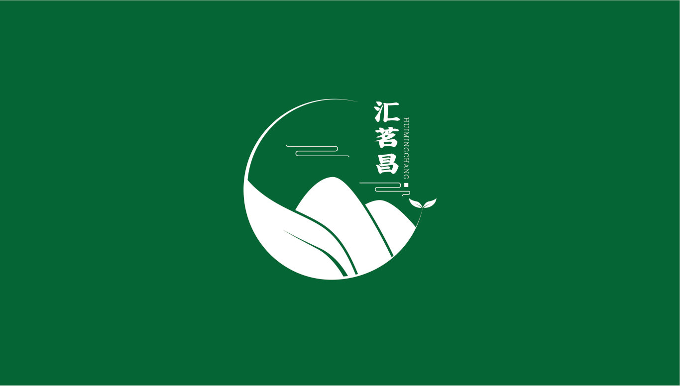 茶業品牌logo設計圖3