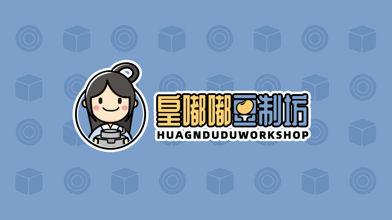 豆腐西施卡通商标logo设计方案图0
