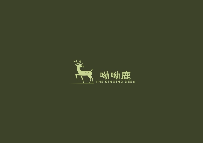 餐厅logo设计呦呦鹿logo图3