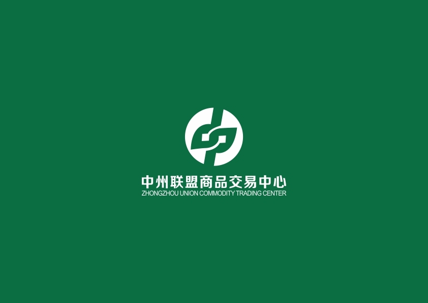 商品交易中心logo設計圖2