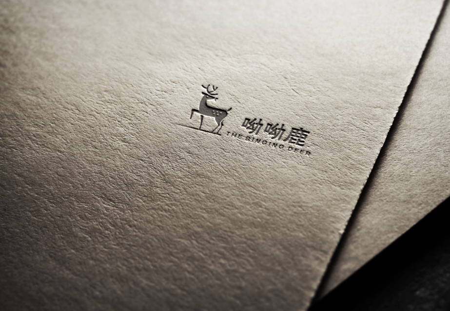 餐厅logo设计呦呦鹿logo图7