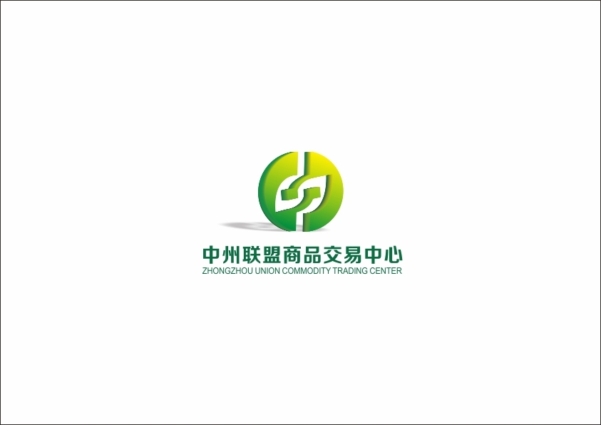 商品交易中心logo設計圖0