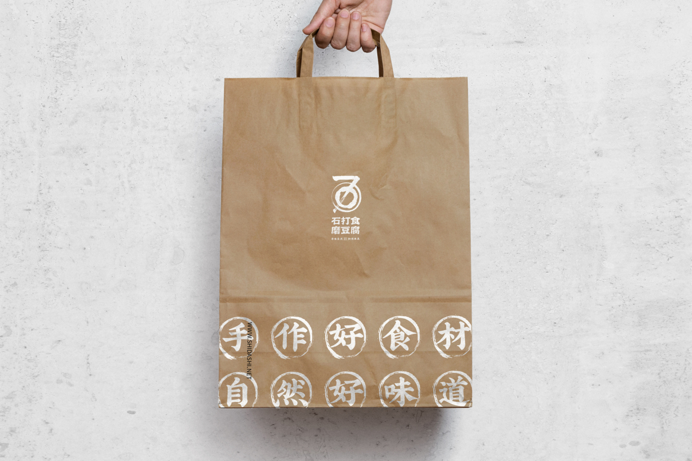 石打食磨豆腐餐饮品牌形象设计图28