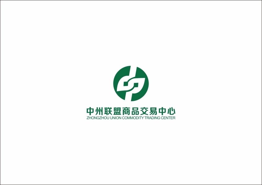 商品交易中心logo設計圖1