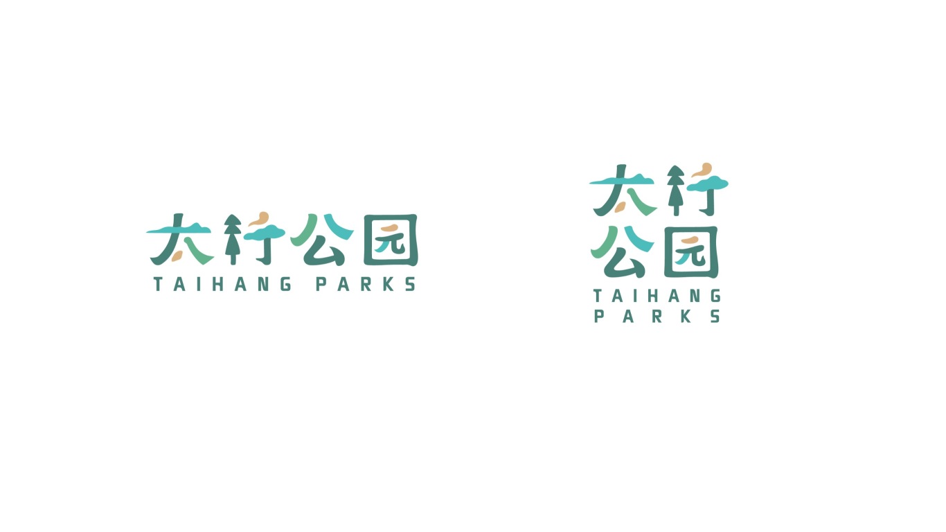 太行公園logo設(shè)計(jì)圖2