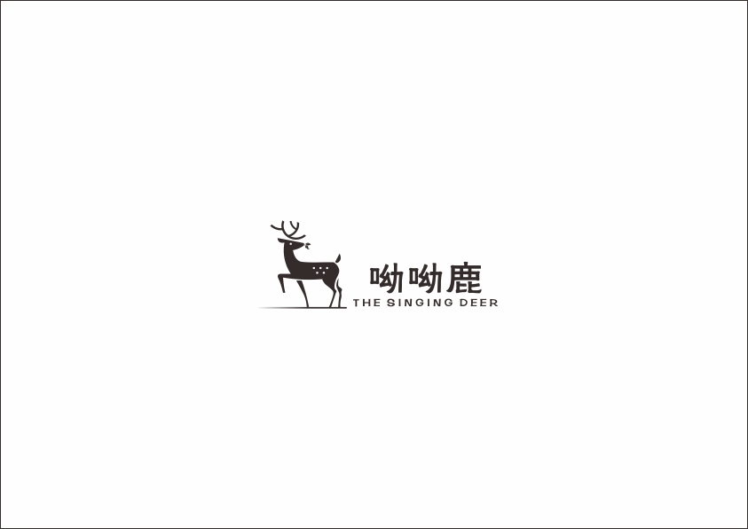 餐厅logo设计呦呦鹿logo图4