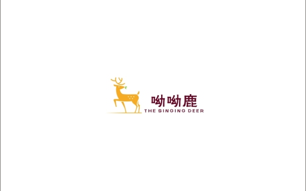 餐廳logo設計呦呦鹿logo