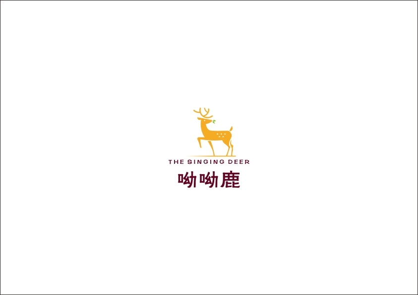 餐厅logo设计呦呦鹿logo图1