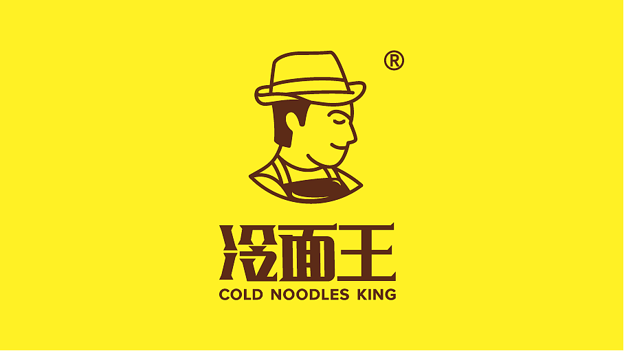 餐饮品牌logo升级图1