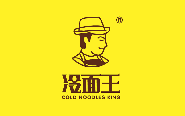 餐饮品牌logo升级