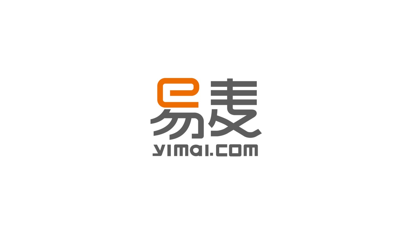 易麥電子商務logo設計圖0