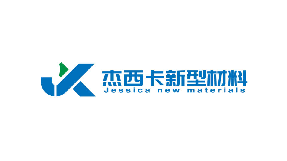 杰西卡新型材料公司LOGO设计