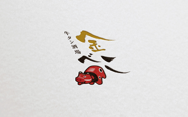 金べこ日式居酒屋logo设计