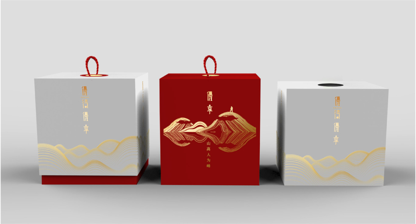 优待茶具礼品开发行业礼品包装设计策划图11