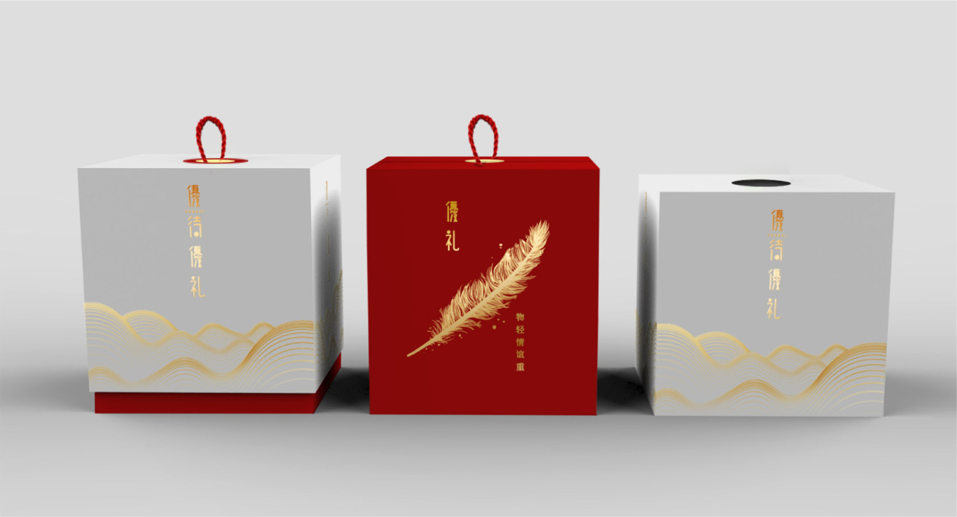 优待茶具礼品开发行业礼品包装设计策划图9