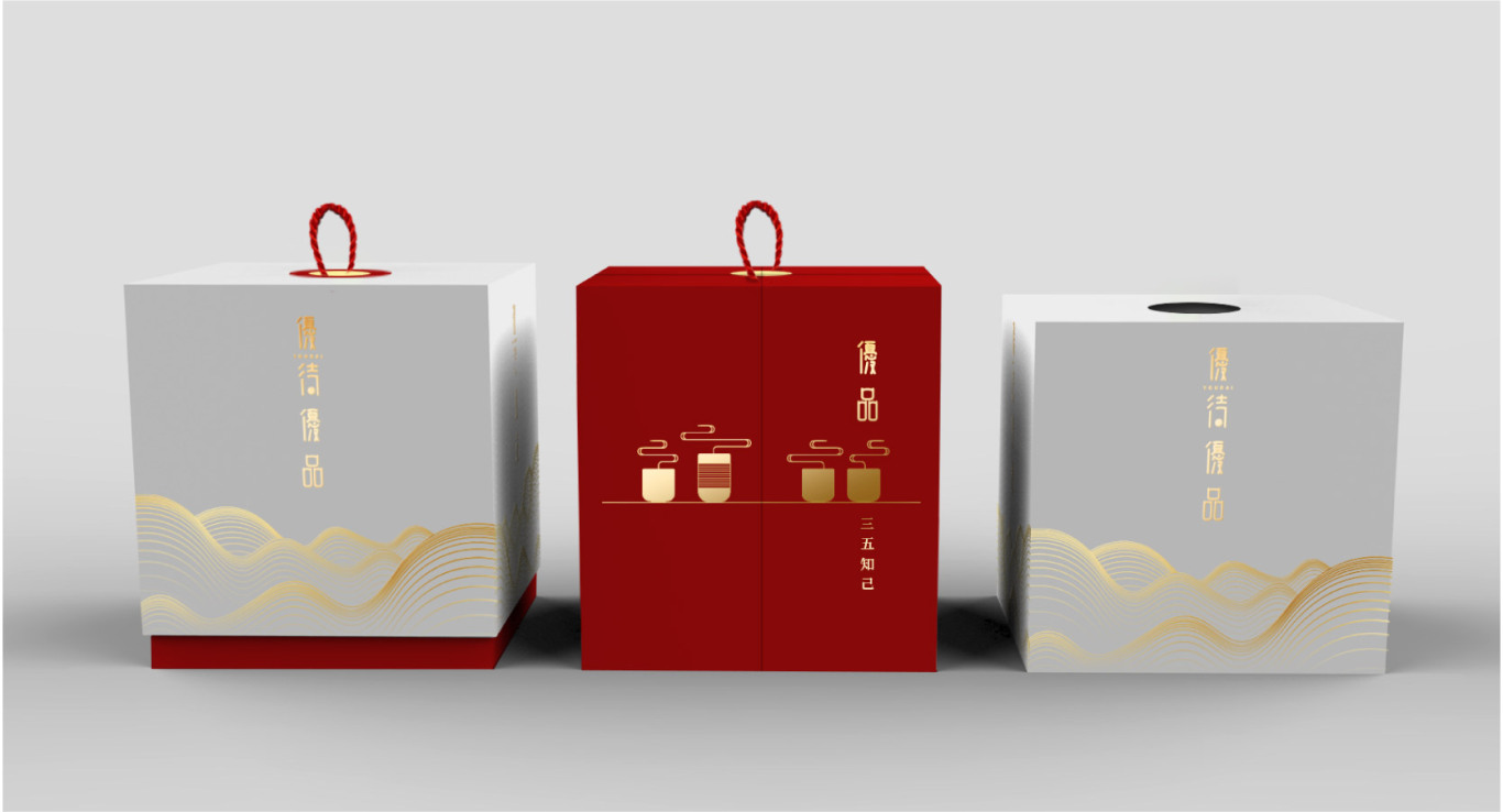 优待茶具礼品开发行业礼品包装设计策划图13