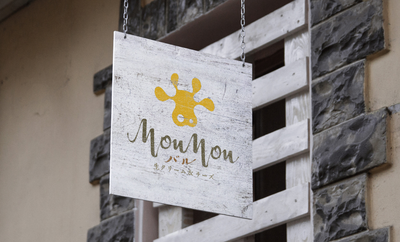 MouMouバル日式奶油起司主题餐厅logo设计图2
