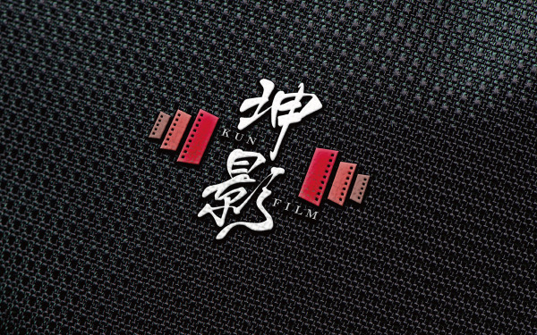 坤影影視logo設計