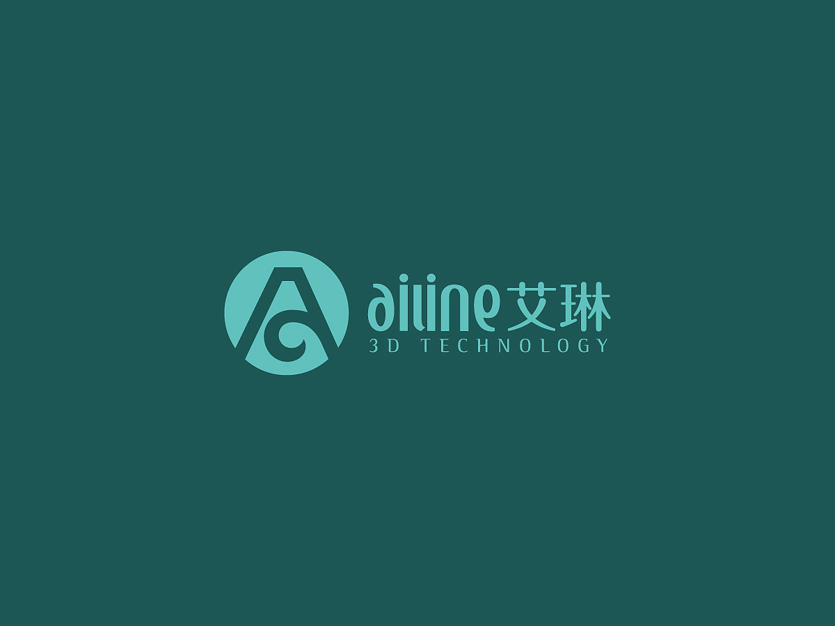 艾琳 科技公司 logo設計圖6