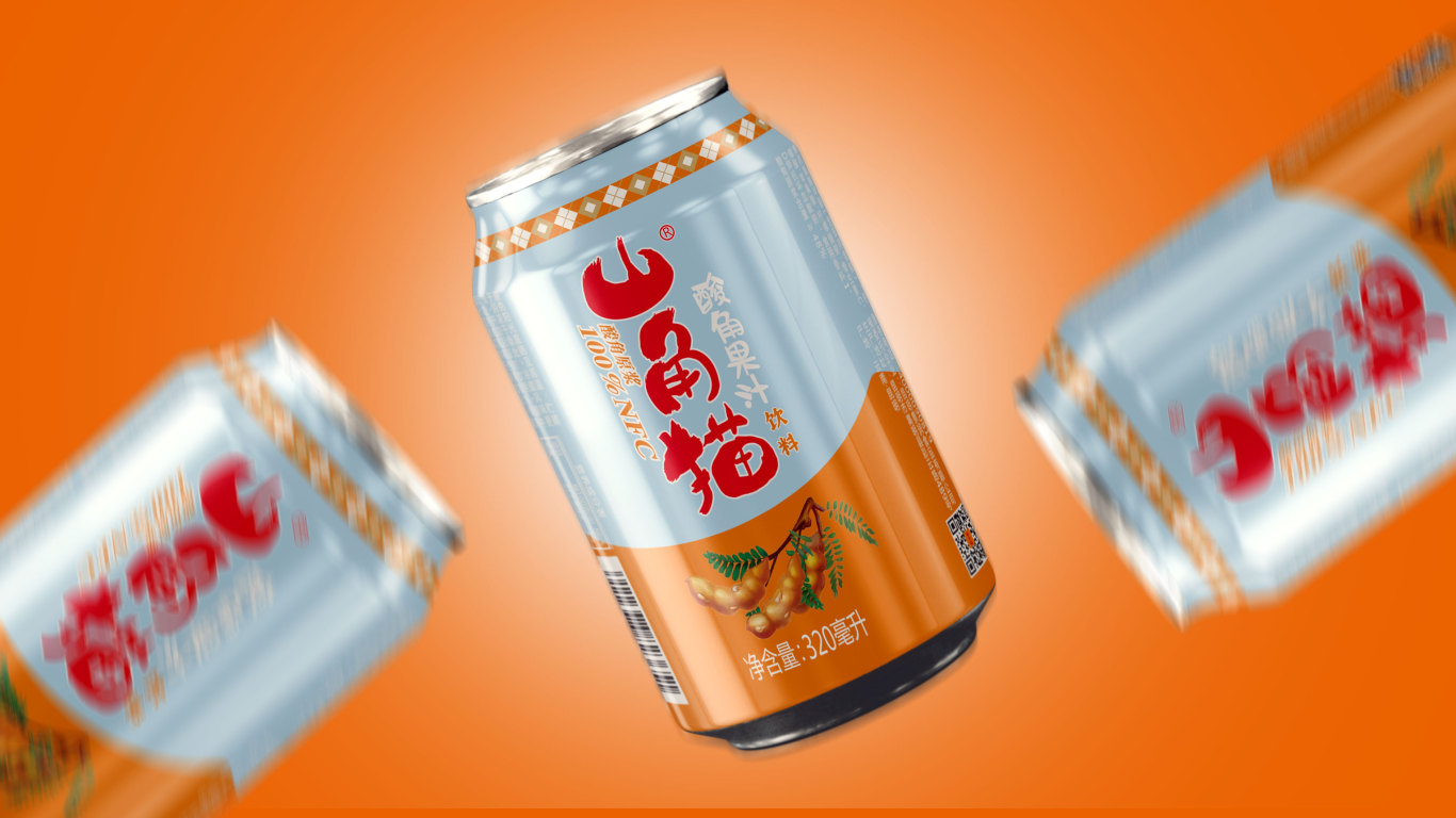 山角貓酸角果汁飲品包裝設計中標圖2