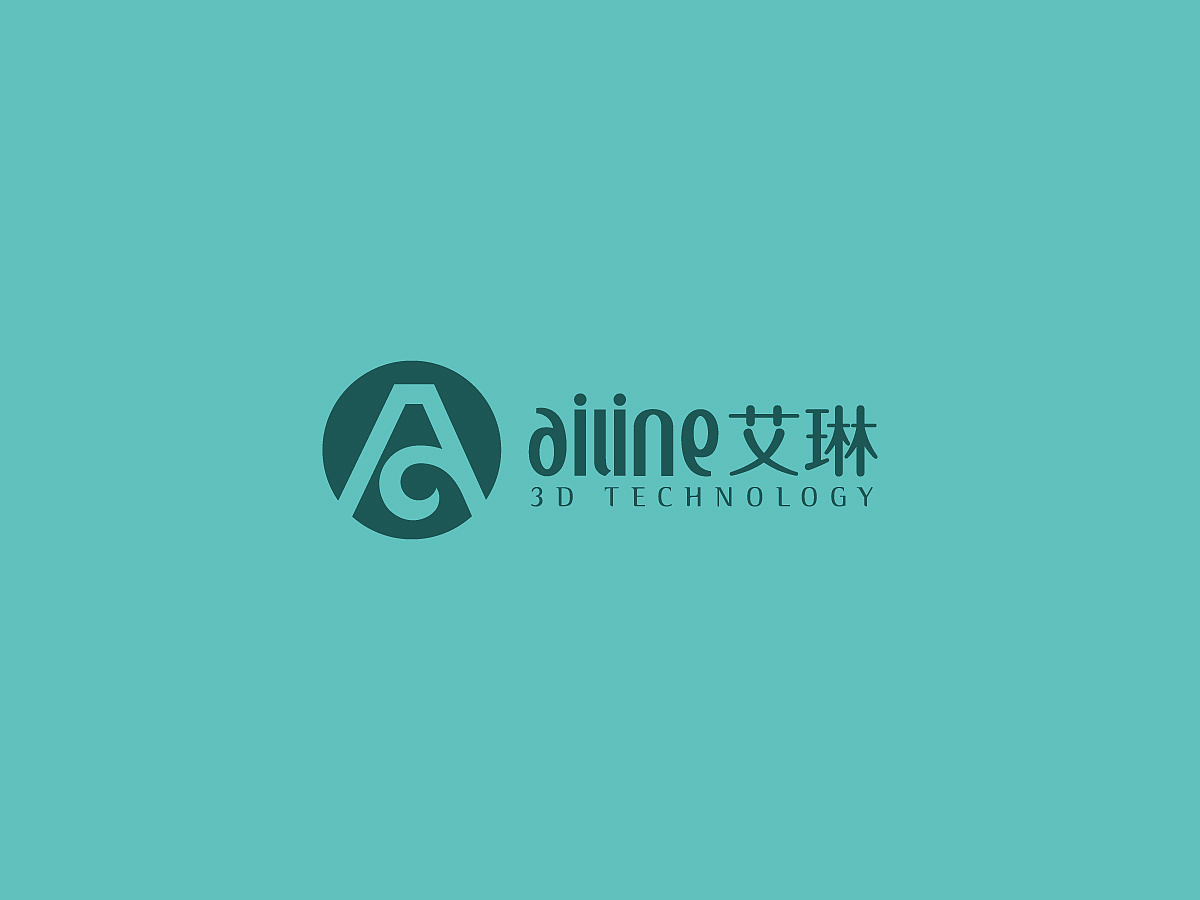 艾琳 科技公司 logo設計圖7