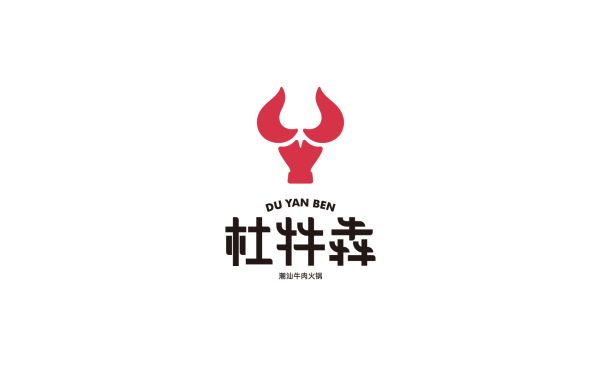 牛肉火锅logo设计