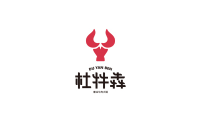 牛肉火锅logo设计