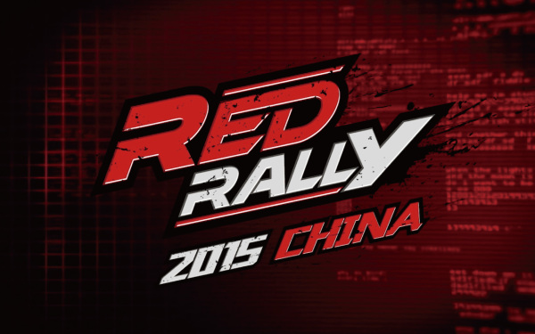 Red Rally萬寶路線下活動logo設計