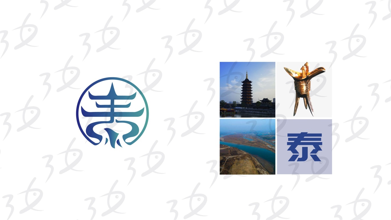 江苏泰粮酒业logo设计图1