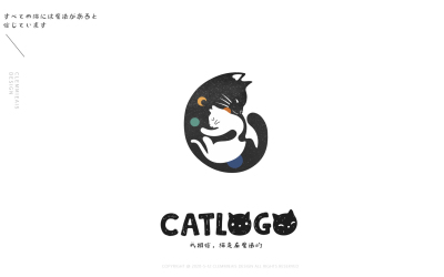 双色猫logo设计