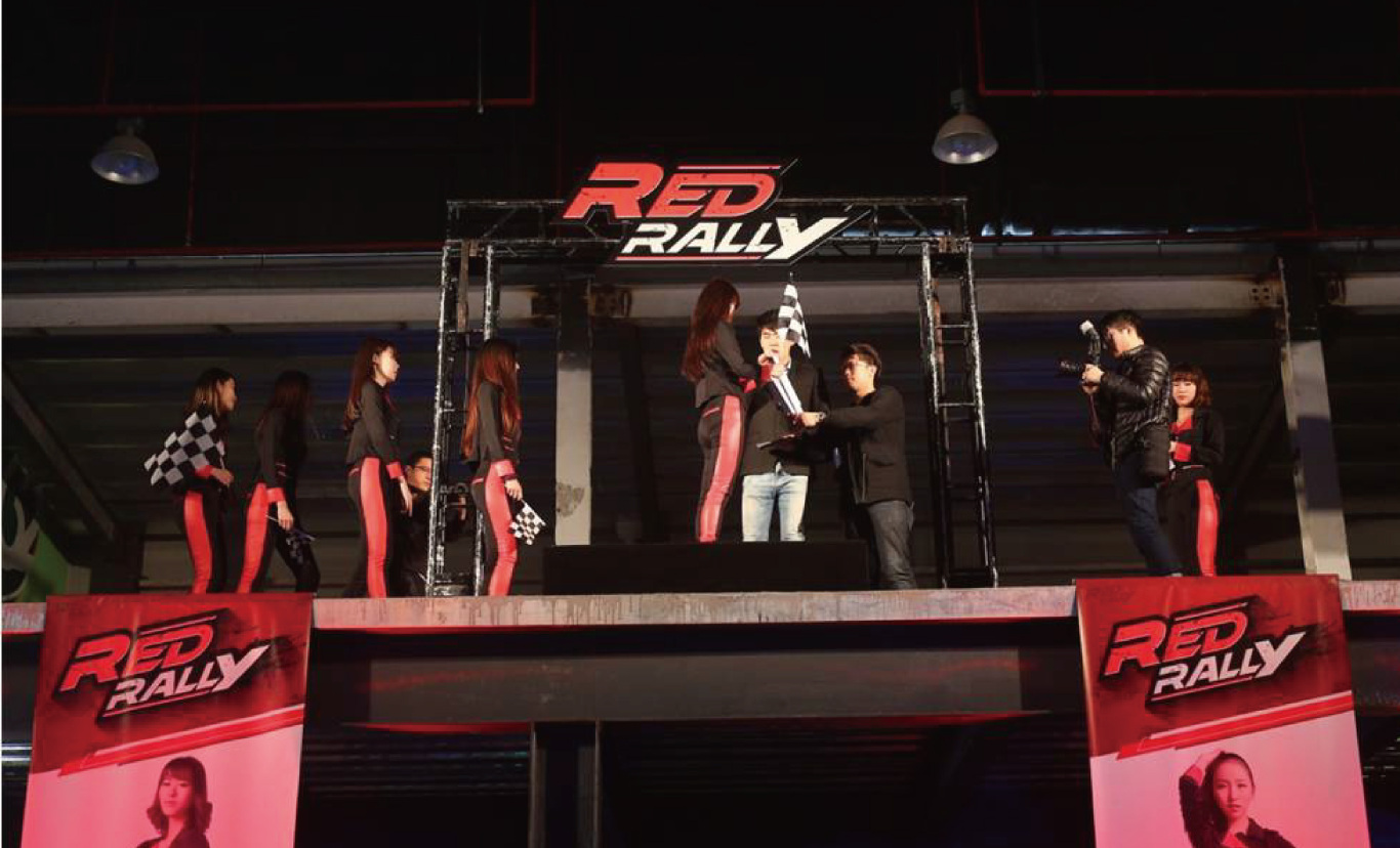 Red Rally万宝路线下活动logo设计图5