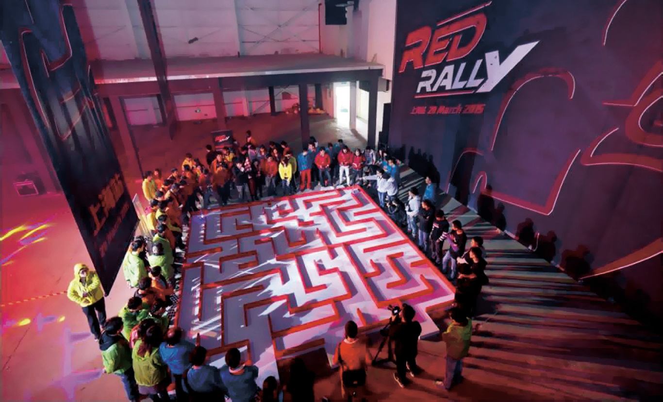Red Rally万宝路线下活动logo设计图4