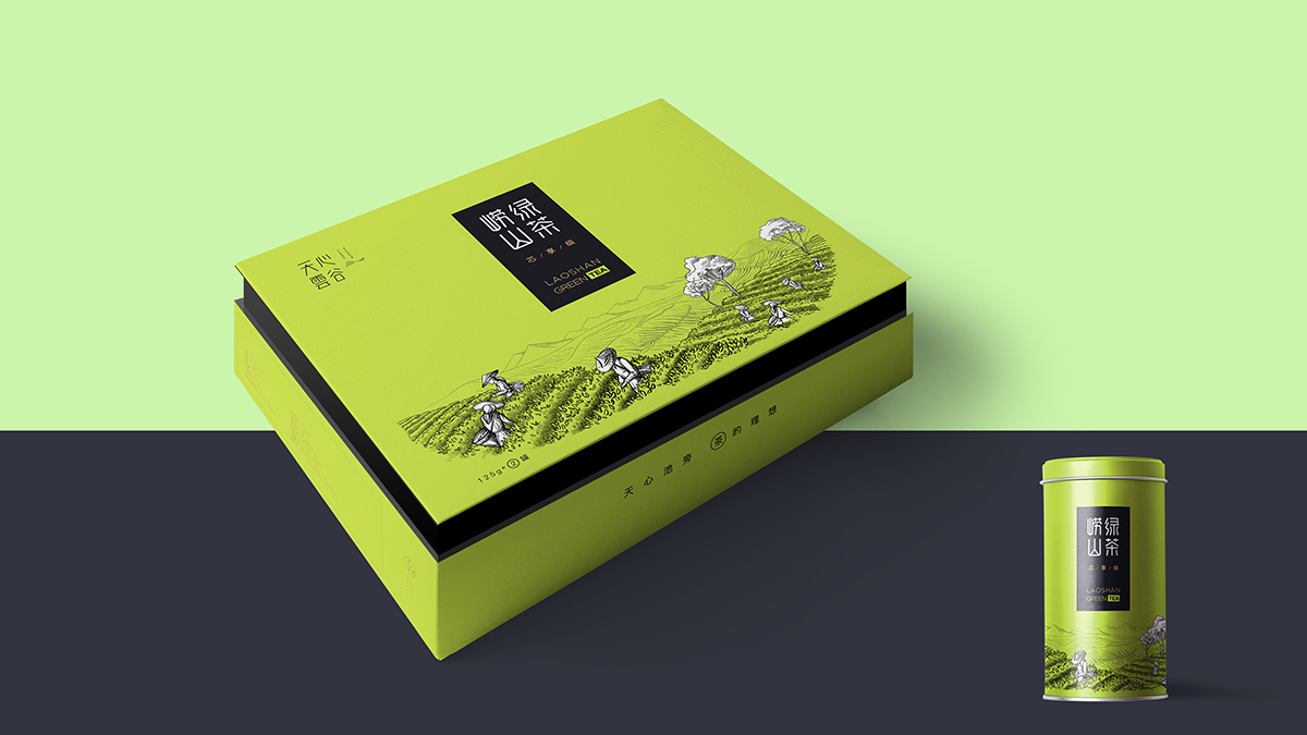 茶葉新品牌logo設計包裝設計圖8