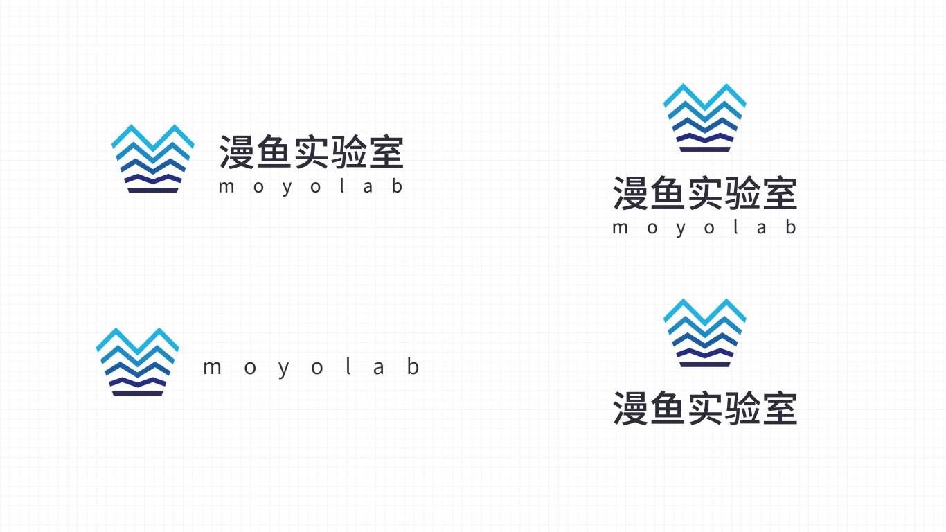 漫鱼实验室logo设计图9