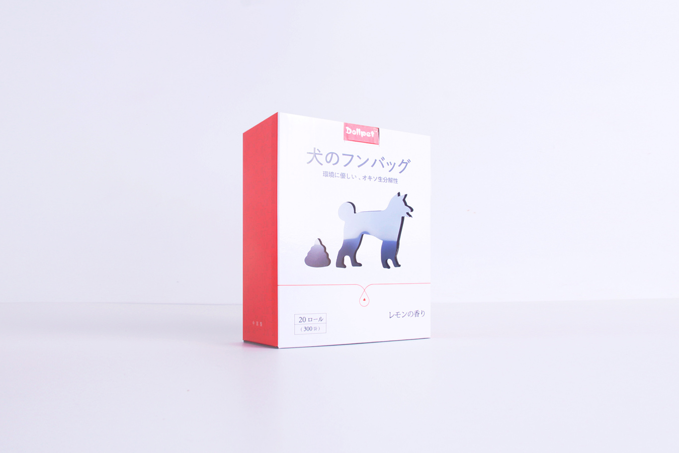 Dollpet品牌出口日本宠物垃圾收纳袋图0