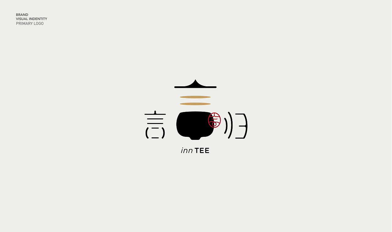 茶品牌 - 言歸 inn TEE - 品牌VI圖3