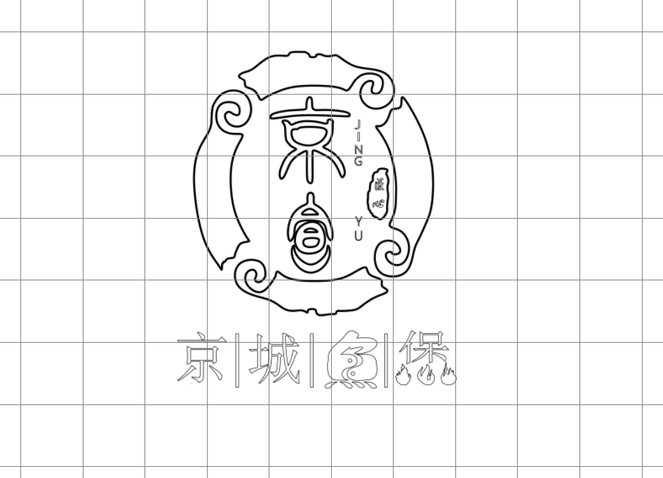 京鱼餐饮有限公司Logo图0