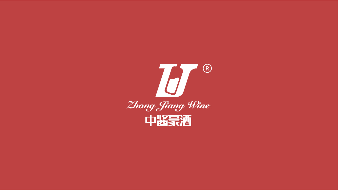 中酱豪酒企业品牌LOGO设计图4