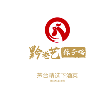 黔港艺餐饮品牌
