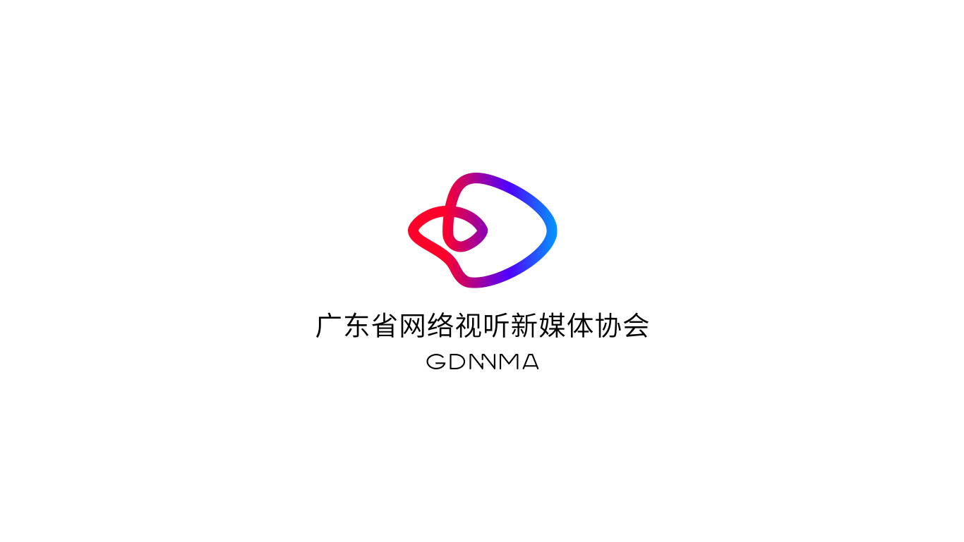 广东省网络视听新媒体协会标志设计图3