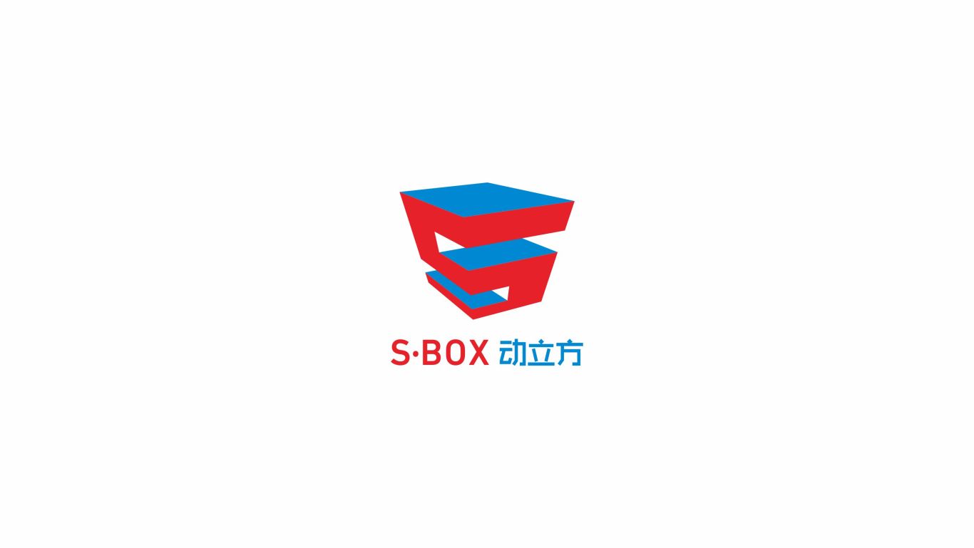 S-BOX動立方 運動體育圖3