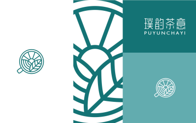 璞韵茶意 logo/包装设计